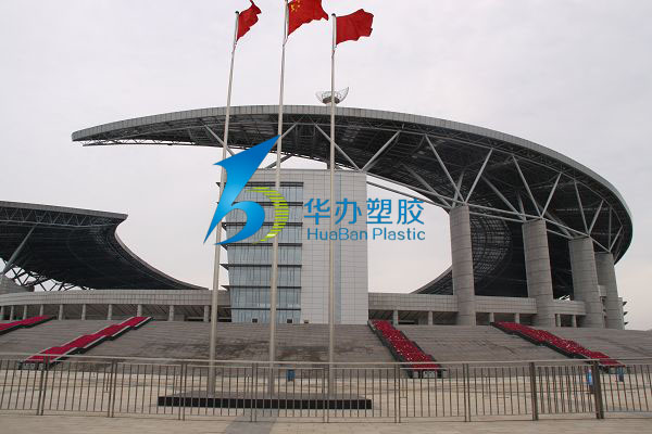 上海F1体育场工程顶棚采光 PC耐力板