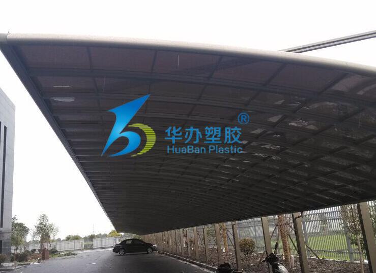 上海松江车棚工程 PC耐力板